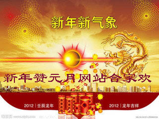t0132428dee9e37b74b.jpg