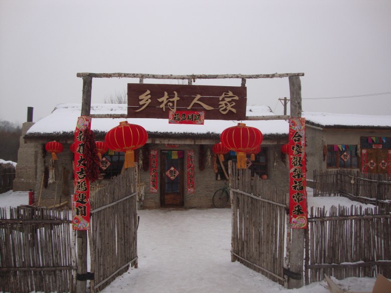 DSC00513_conew2.jpg