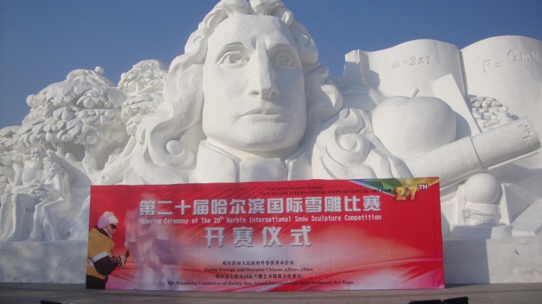 DSC01160_conew1.jpg