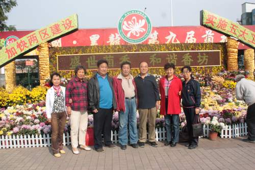 IMG_0829_conew1.jpg
