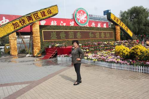 IMG_9501_conew1.jpg