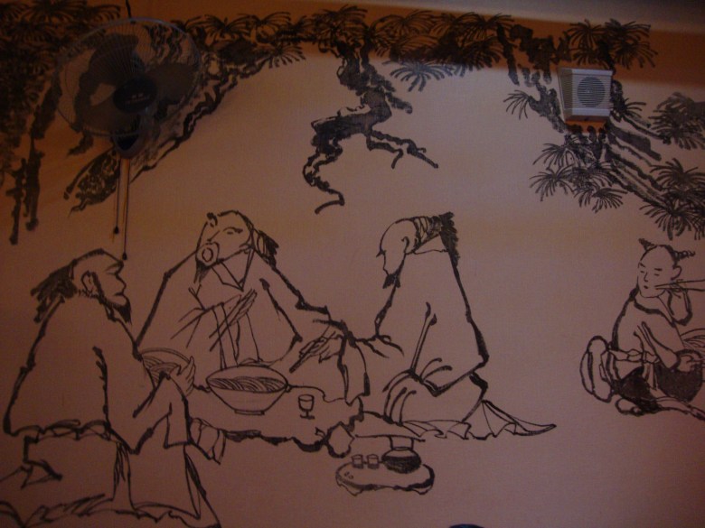 DSC00387_conew1.jpg