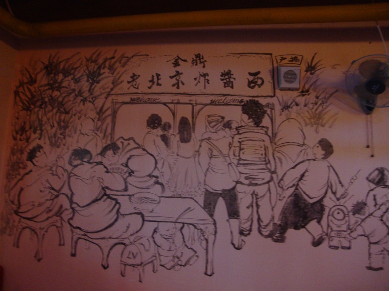 DSC00392_conew1.jpg
