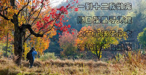 t01cae2f05cae6056f8.jpg