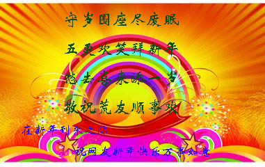 t01e1e73b1775373644.jpg