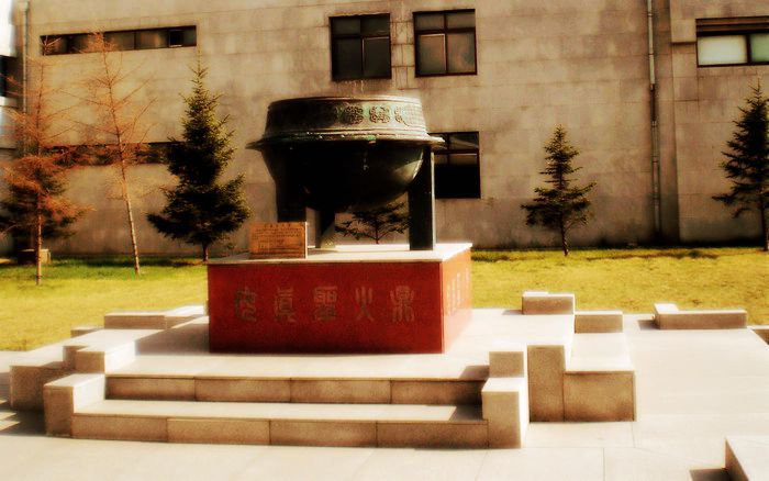 CIMG0023.jpg