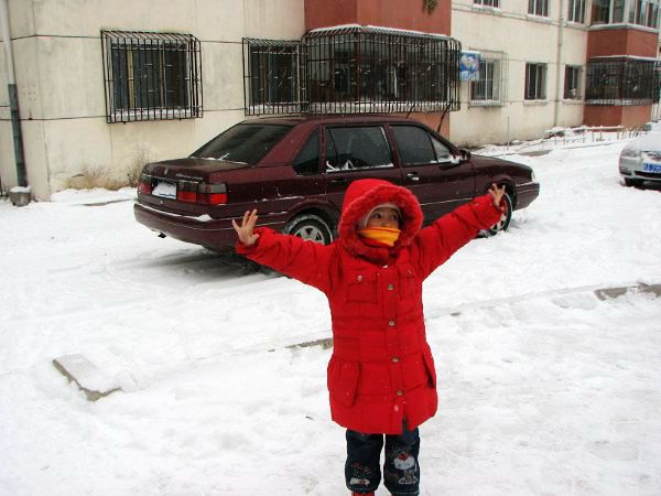 IMG_4549.jpg