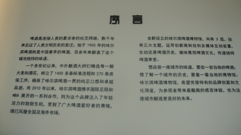 DSC01687_conew1.jpg