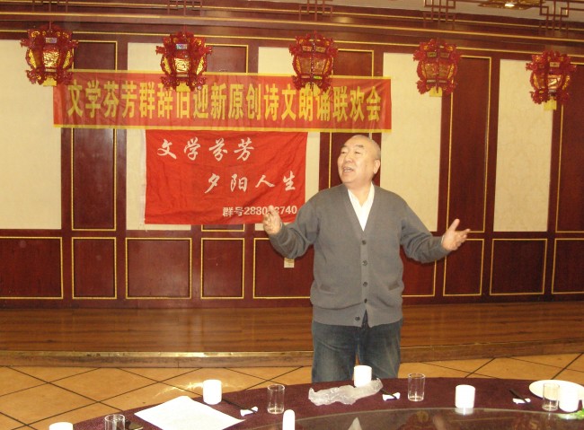 SNV11243_conew1.JPG