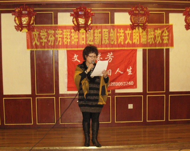SNV11242_conew1.jpg