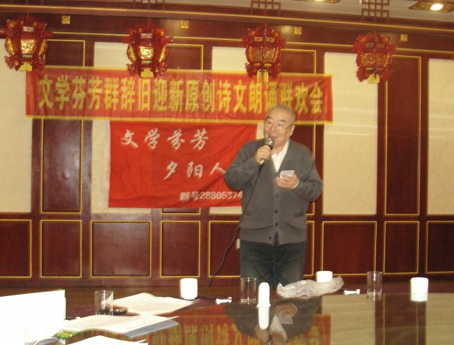 SNV11244_conew1.JPG