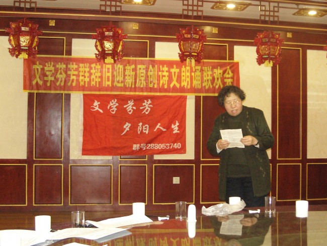 SNV11245_conew1.JPG