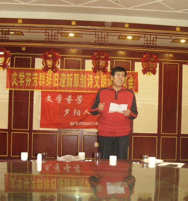SNV11247_conew1.JPG