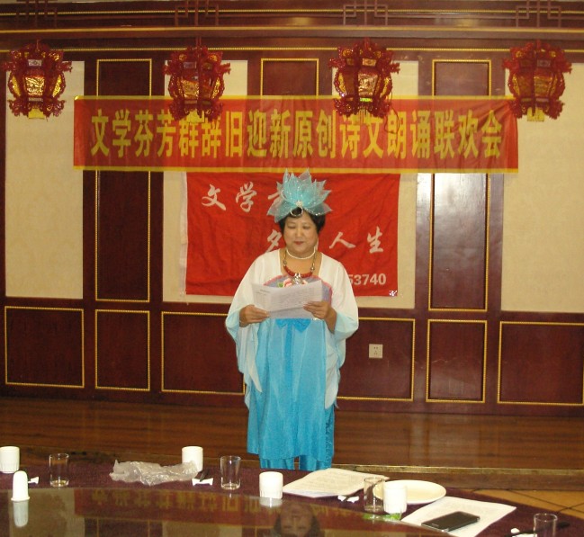 SNV11250_conew1.JPG