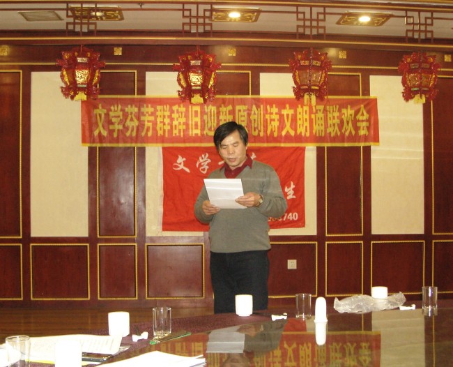 SNV11253_conew1.JPG