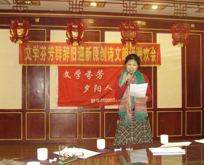 SNV11257_conew1.JPG