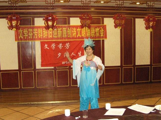 SNV11261_conew1.JPG