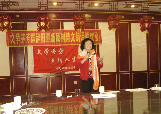 SNV11263_conew1.JPG