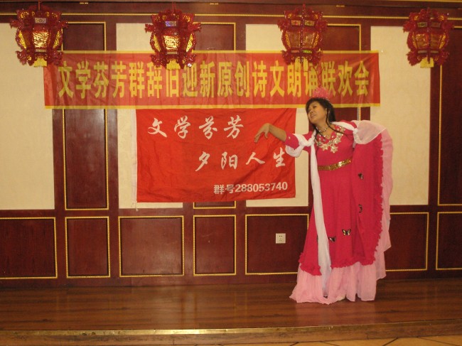 SNV11271_conew1.JPG