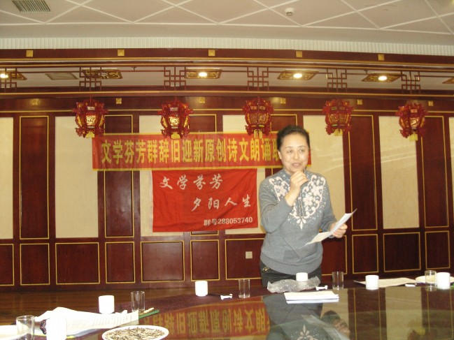 SNV11254_conew2.jpg