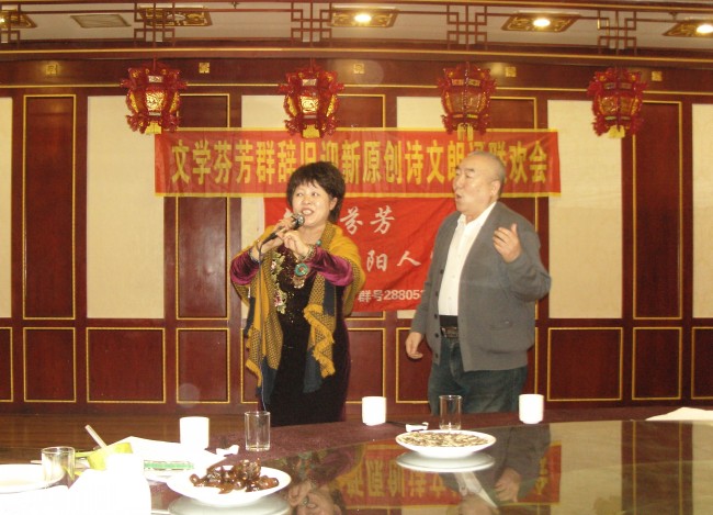SNV11274_conew1.JPG