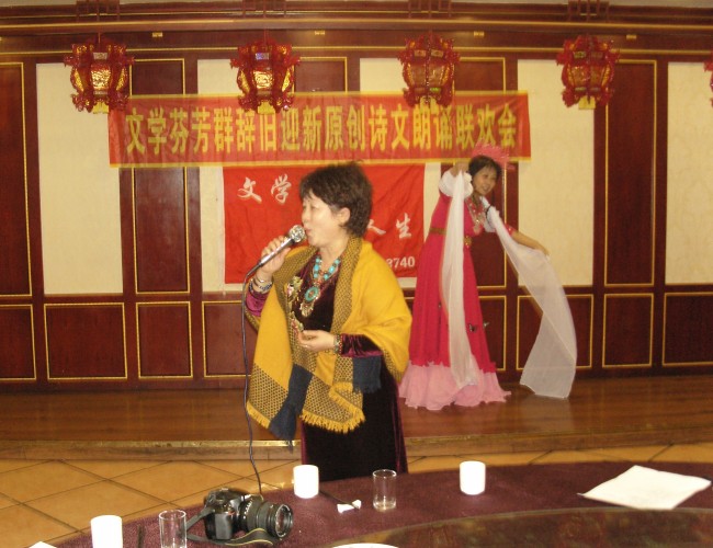 SNV11273_conew1.JPG