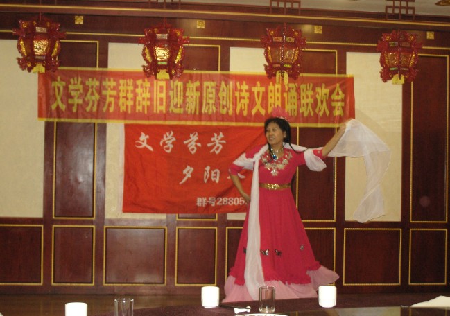 SNV11272_conew1.JPG