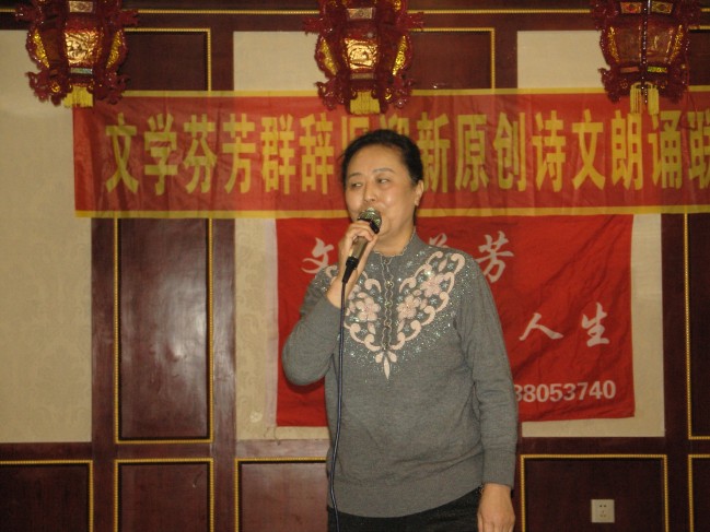 SNV11268_conew1.JPG