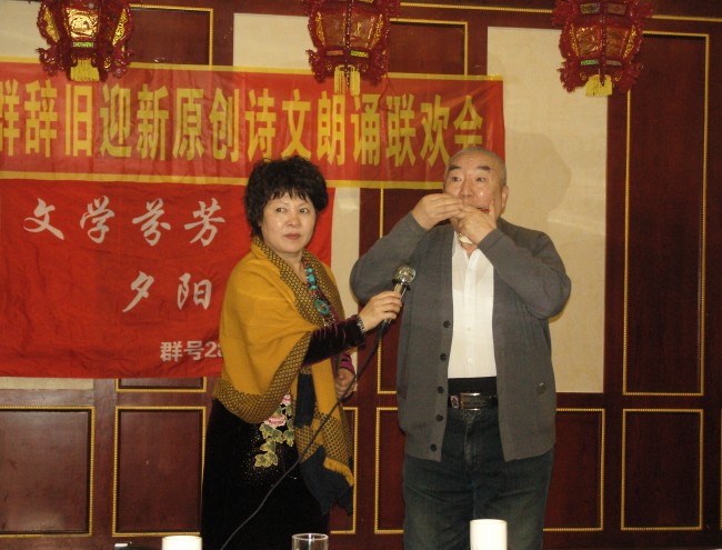 SNV11267_conew1.JPG