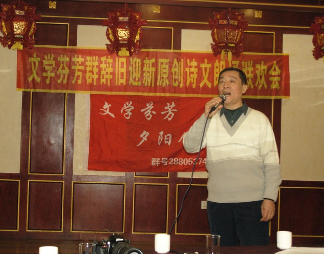 SNV11266_conew1.JPG