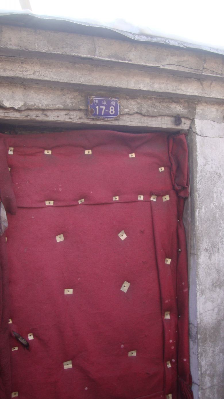DSC01259_conew1.jpg