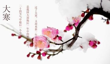 t0103e1e036ca19a61c.jpg
