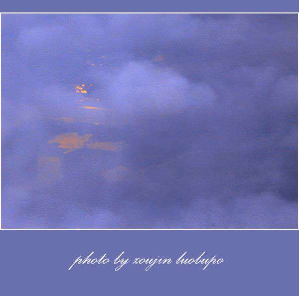 Ũڲס.jpg