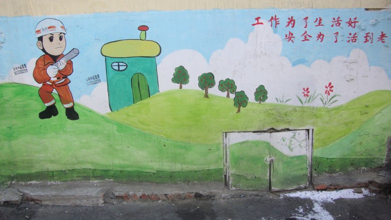DSC02161_conew1.jpg