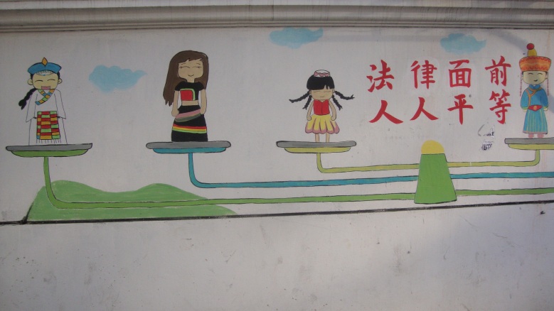 DSC02182_conew1.jpg