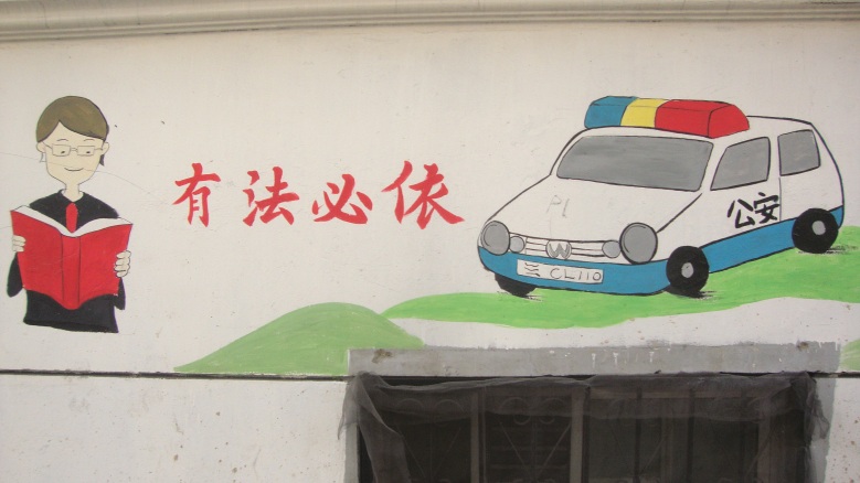 DSC02181_conew1.jpg