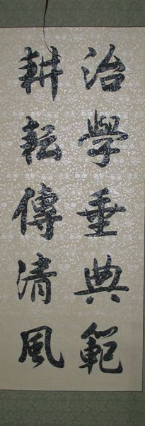 IMG_0028_.jpg