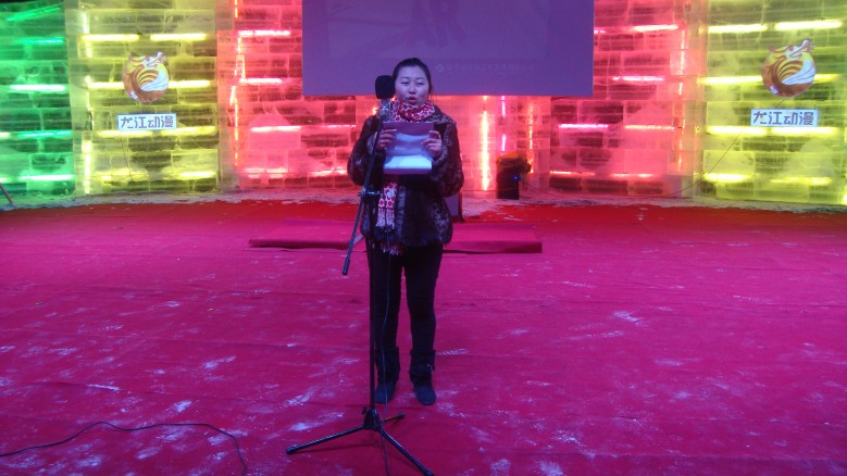 DSC02239_conew1.jpg