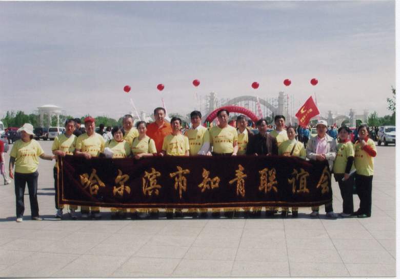 hw912_conew1.jpg