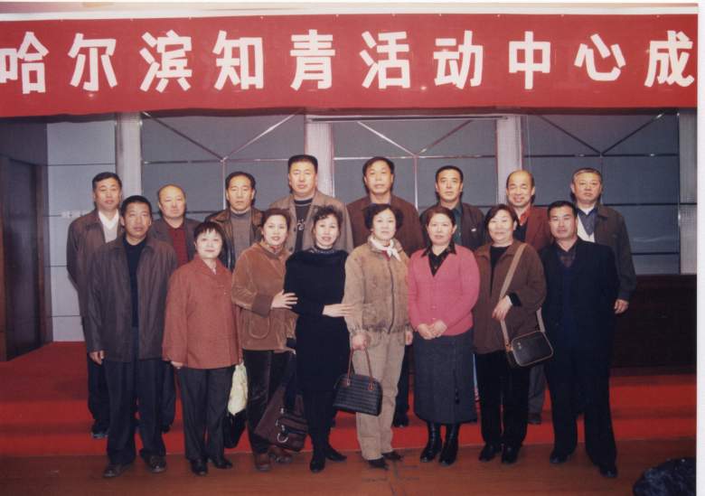 hw890_conew1.jpg