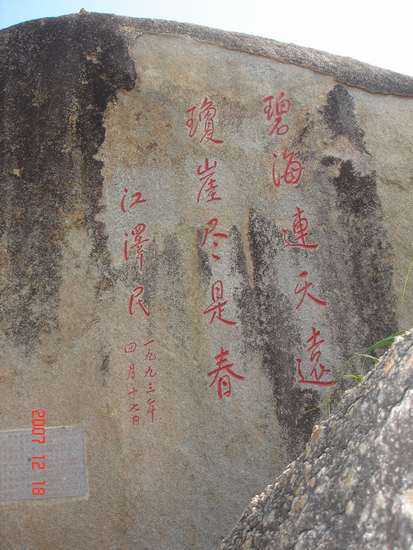 DSC01966.JPG