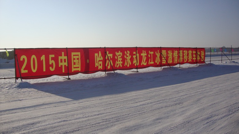 DSC02500_conew1.jpg