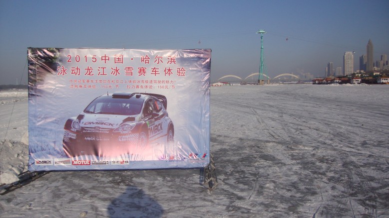 DSC02506_conew1.jpg