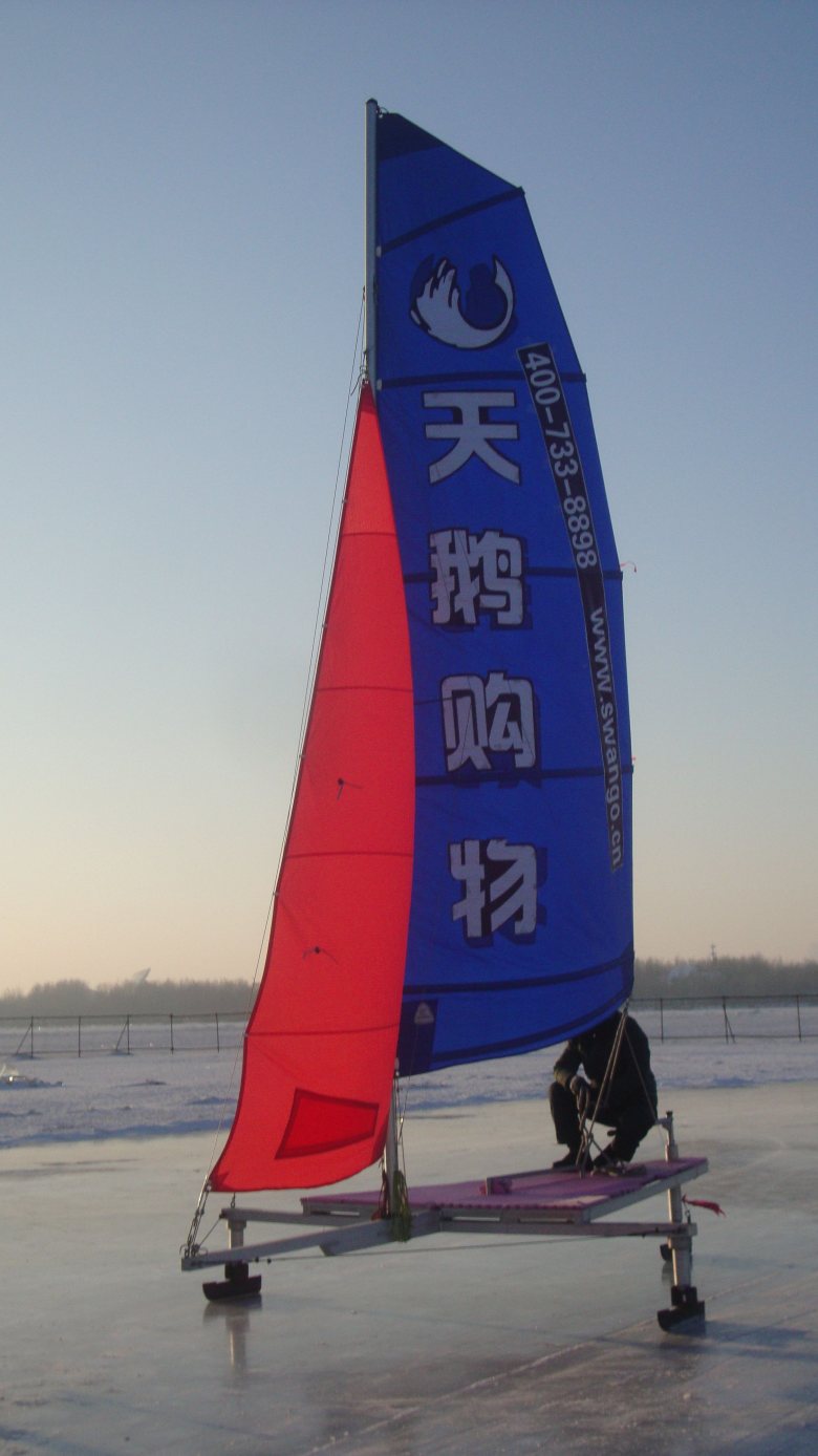 DSC02659_conew1.jpg