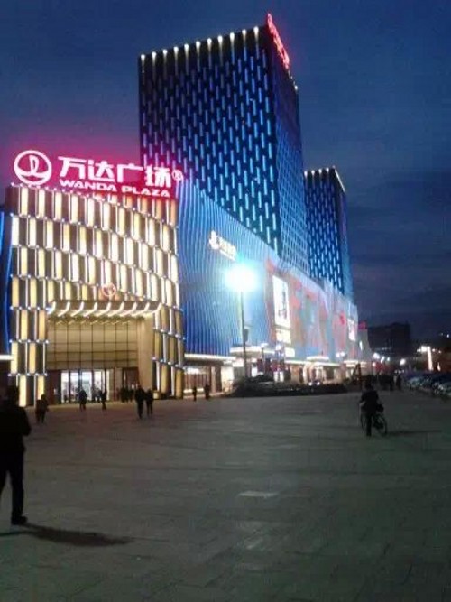 psb (1)_conew1.jpg