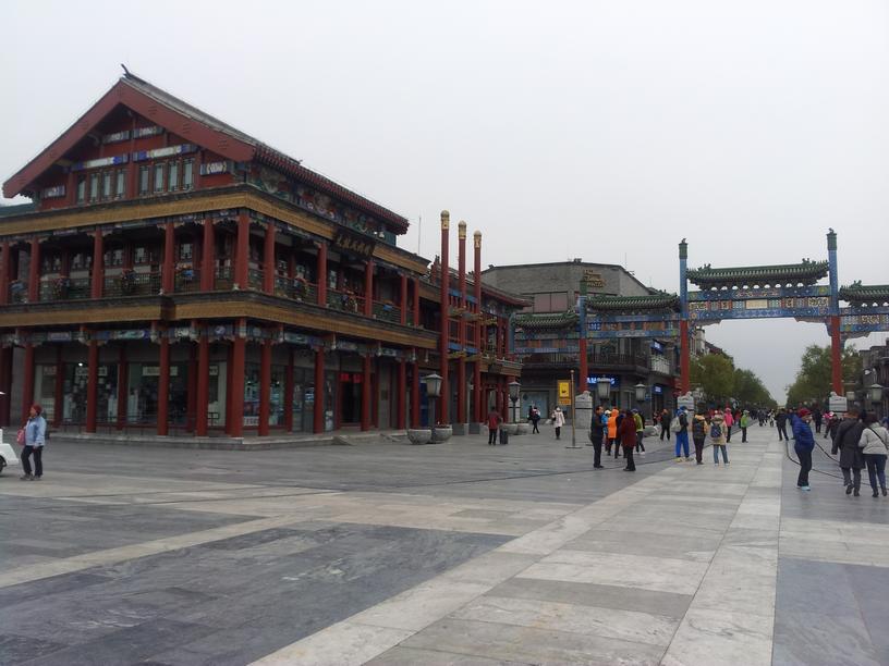 20141127_133407.jpg