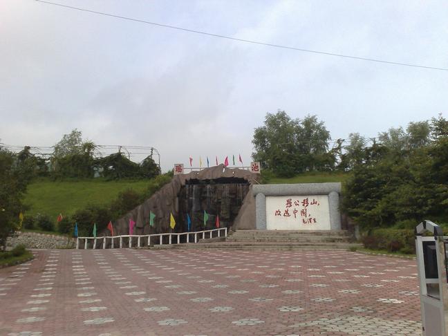 2008-8-24Ƭ 082.jpg