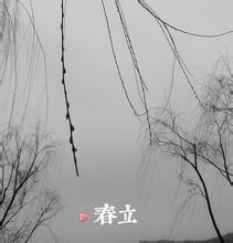 u=1140025317,4292534898&fm=21&gp=0.jpg
