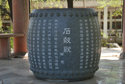 t01b3cd3c43b7f40ed5.jpg