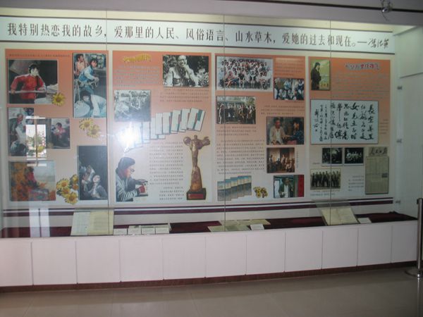 IMG_0023_.jpg